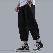 Load image into Gallery viewer, casual pants
