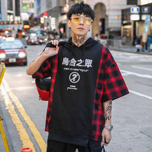 Load image into Gallery viewer, T Shirt  Block Hooded