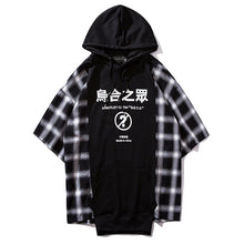 Load image into Gallery viewer, T Shirt  Block Hooded
