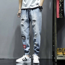 Load image into Gallery viewer, jeans ripped ripped jeans.